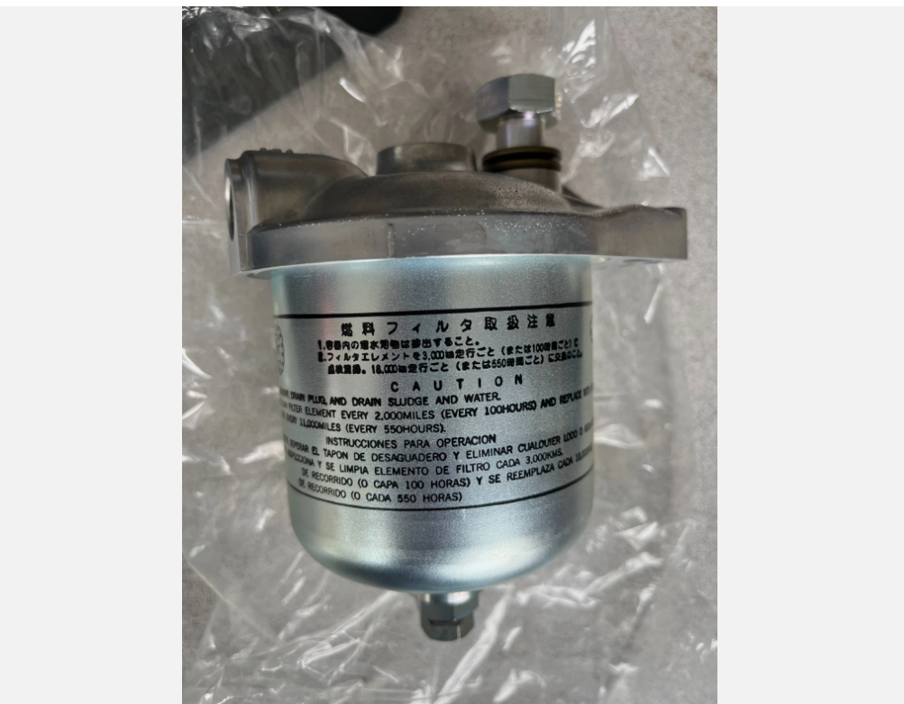 MEP804A Fuel Filter Assembly NSN 2910-01-363-3087, Isuzu 913201-8030-1, 9132018030
